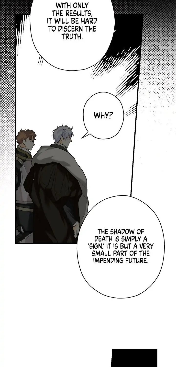 Secret Lady, Chapter 6 image 26